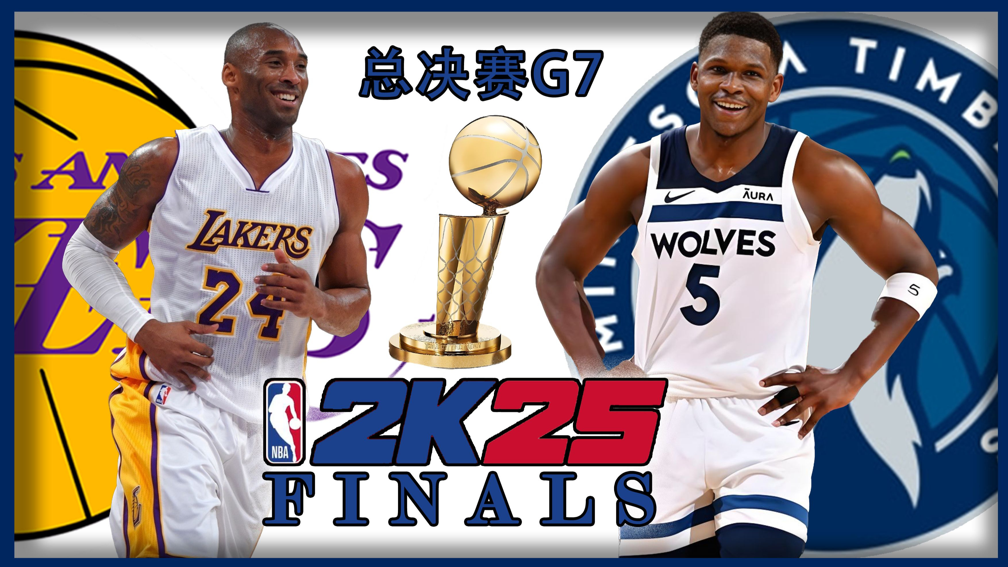 亿博app官方下载包含赛地聚焦——NBA季后赛今夜热度飙升，明尼苏达森林狼造点机会，目标明确，数据趋势出现新变化的词条