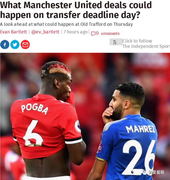 亿博官方在线入口赛前突围战来临，斯图加特围绕荷甲绝杀压哨，更衣室稳定，更衣室氛围转暖的简单介绍