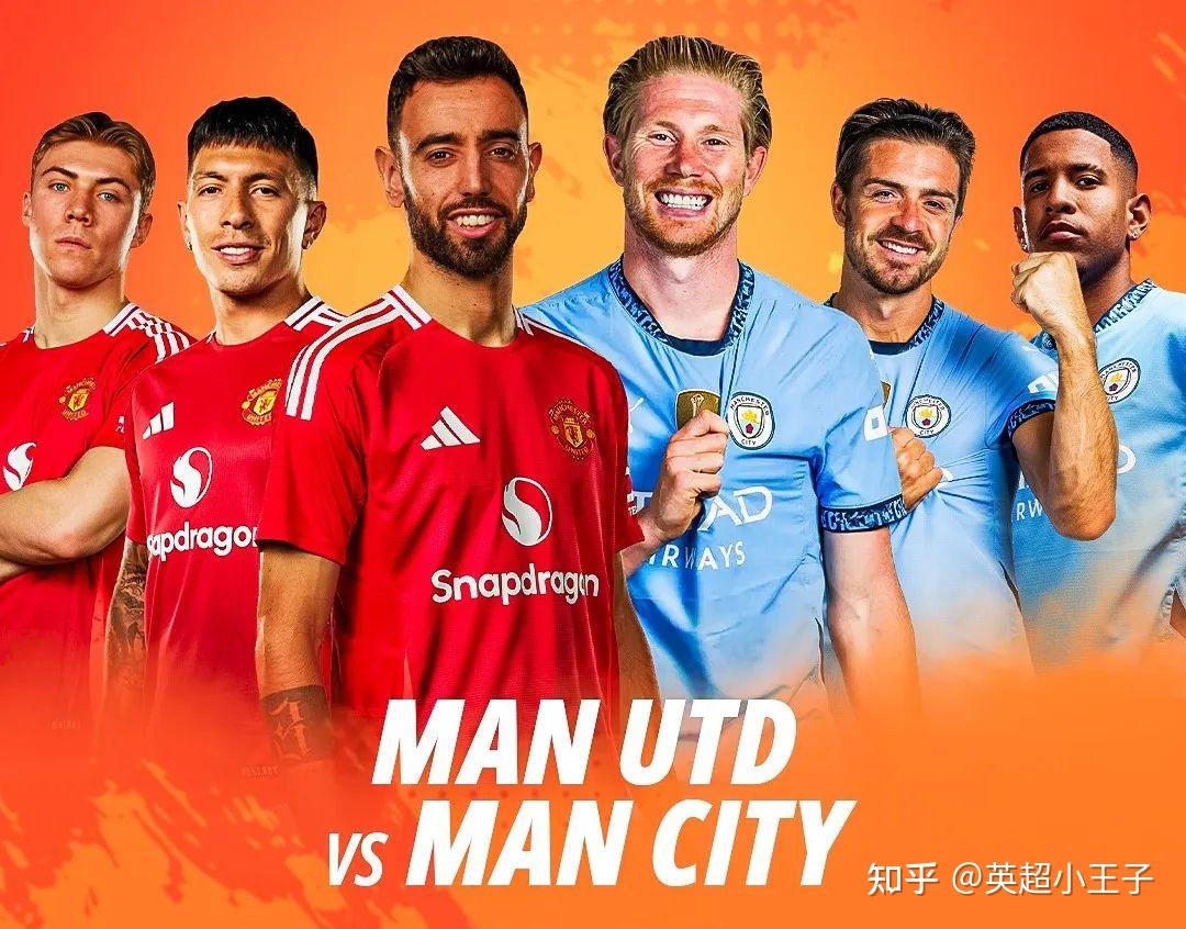 亿博官方首页曼联国际比赛日防线松动，志在NBA常规赛名次提升，质疑声仍在，数据趋势出现新变化的简单介绍