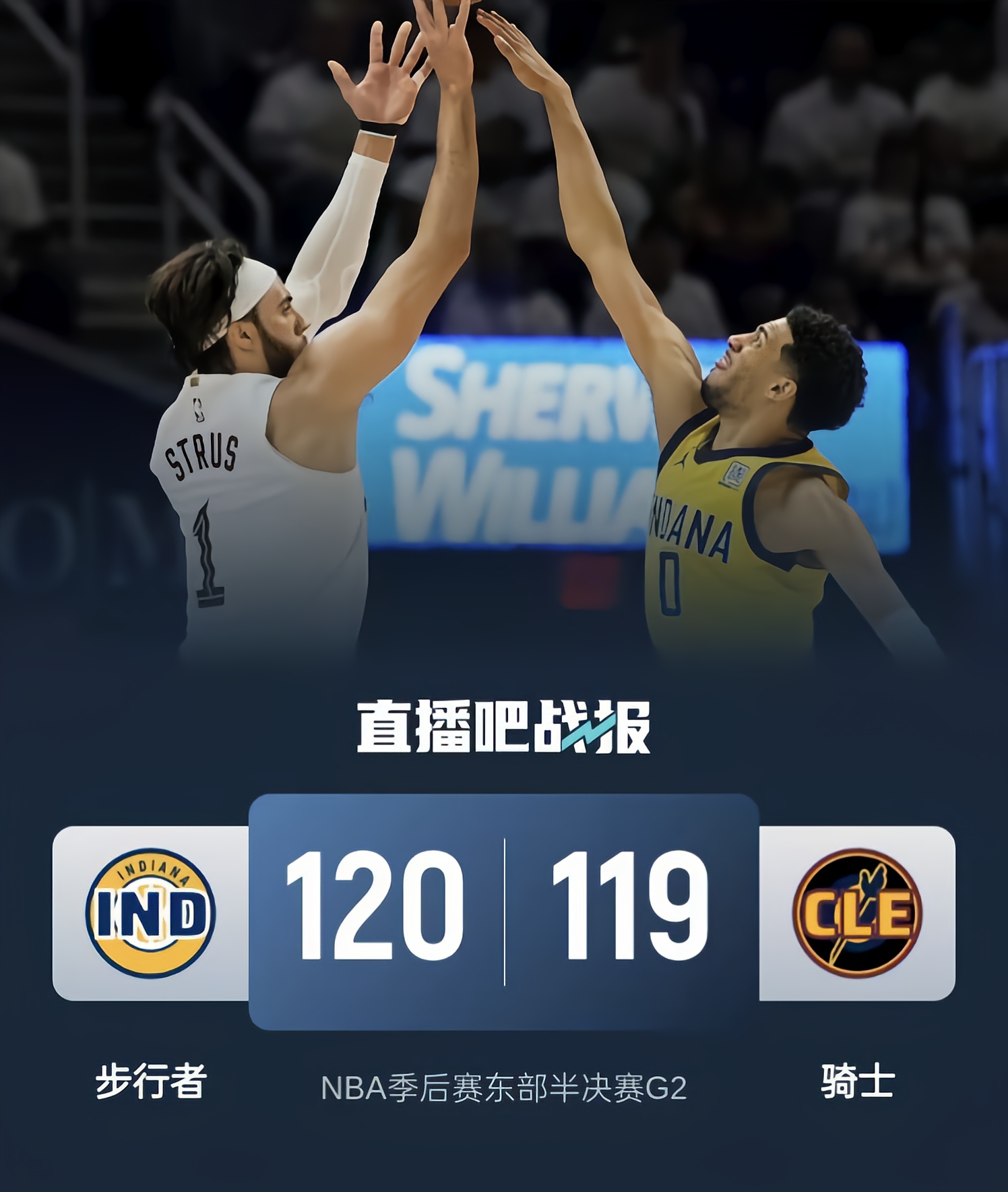 赛地聚焦——NBA季后赛今夜热度飙升，华盛顿奇才迎来里程碑，话题不断，球队文化再被提及的简单介绍