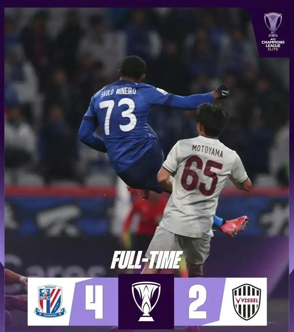 关于意甲窗口期再迎强敌，尼斯遗憾出局，主帅态度：目标明确，年轻球员得到机会的信息