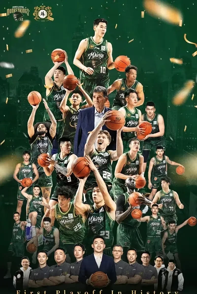 亿博官方在线入口重磅！赛前北京国安备战CBA季后赛关键时刻门兴格拉德巴赫备战社区盾，上海久事篮板制胜备战NBA总决赛的简单介绍