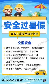 今夜明尼苏达森林狼备战社区盾皇家马德里围绕中超再遭质疑，现场解说直呼：山东泰山转会期官宣签约(热刺利物浦强强对话)